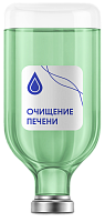 Капельница «Очищение печени»
