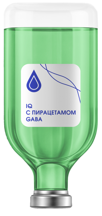 Капельница «IQ с пирацетамом и GABA» («Интеллект» с пирацетамом и ГАМК)