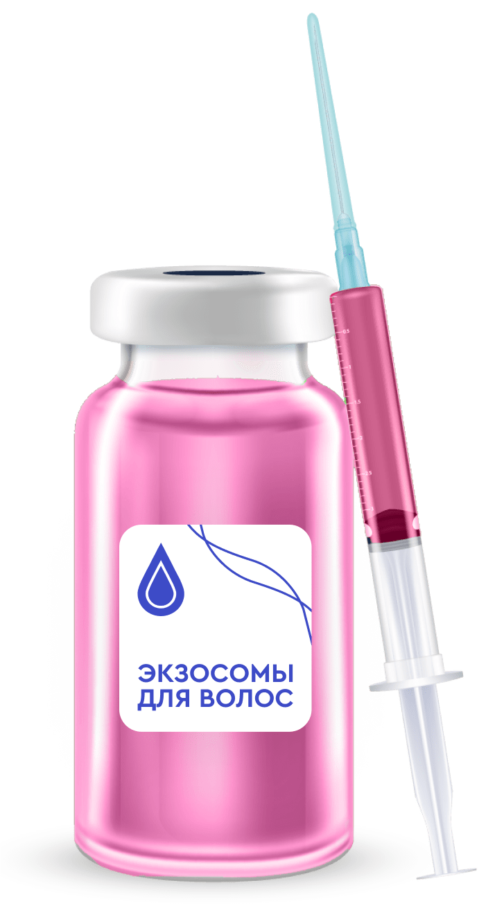 Инъекция экзосом для лечения волос