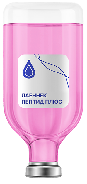 Капельница «Молодость»