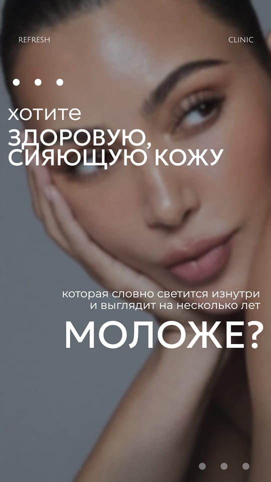 Мэлсмон