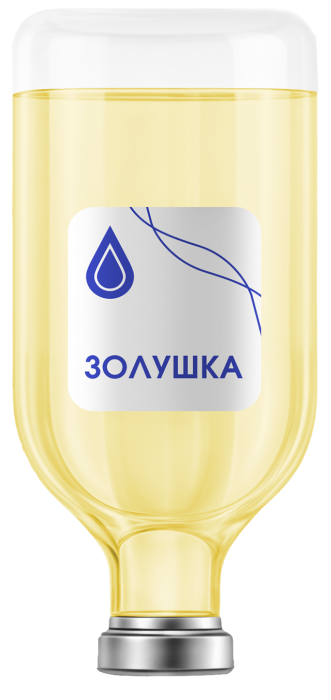 Капельница «Золушка»