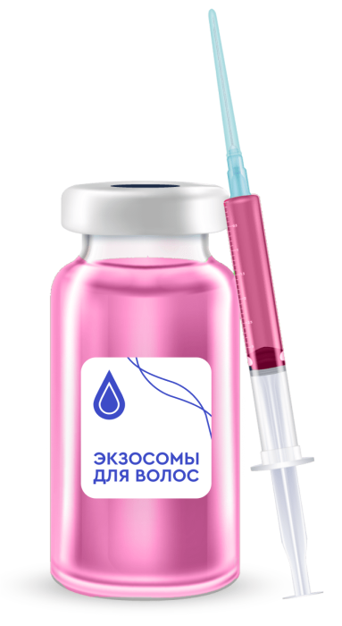 Инъекция экзосом для лечения волос